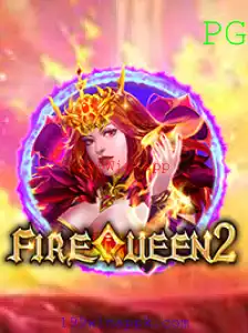 FireQueen2: Descubra o Mundo Mágico do Novo Sensação em Jogos Online