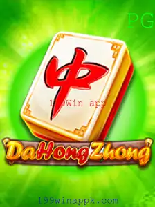 Explorando o Jogo DaHongZhong através do 199Win App