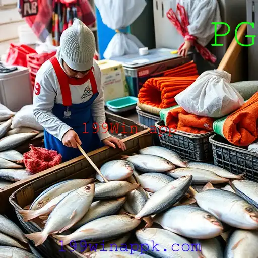Pesca